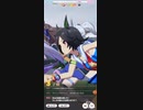 ウマ娘　GⅠ:ホープフルステークス　ウイニングチケット