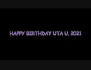 Happy Birthday UTA U. 2021