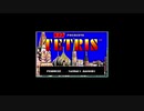 【YM2608】パソコン版TETRISよりTECHNOTRIS
