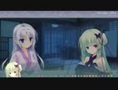 オナ忍者・巫女姫様護衛の裏側 千恋*土方MK√.mp16