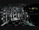 少女になった0107が不思議な世界で頭脳を試される【Iris.Fall】４