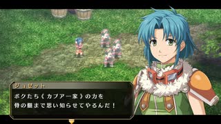 【実況】初めての実況動画【空の軌跡FCevolution】part12