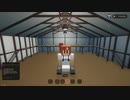 【Stormworks】ささらタンク