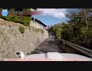 [兵庫険道462号]ゆっくりジムニー険道めぐり！その118