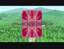 【東方卓遊戯】守矢神社のトーキョーN◎VA Act2-EX3【トーキョーN◎VA】