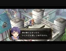 【実況】初めての実況動画【空の軌跡FCevolution】part13
