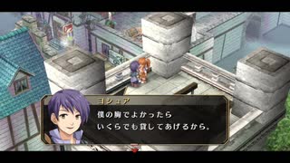 【実況】初めての実況動画【空の軌跡FCevolution】part13