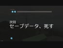 【STORMWORKS】ゆかマキ開発失敗日誌 v2