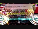 【ゆっくり実況？】D4DJのアップデート前後の比較（だと思う……）