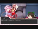 【第17回うっかり】さとりGMが頭巾ヤドンを沼に沈めるお！【ダブルクロス3rd実卓】
