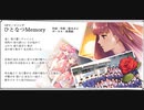 ひと夏で11人の女子とやりたい同級生リメイク　1