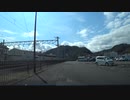 【車載動画】修善寺駅で185系他見る【伊豆市】