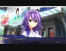 【ゲーム実況】幻のディストピア Part39(楓ルート)