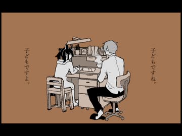 子どもを喰うサメ【VOICEROID劇場】