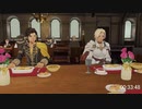 【RTA】ファイアーエムブレム 風花雪月 翠風の章 ルナティックRTA 3:53:49 (2/9)