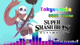 【立体音響】ガチで立体音響を作ってみた#3 "Tokyovania" Super Smash Bros. Ultimate Theme