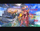 【スマブラSP：灯火の星】○○一人でラスボス撃破まで part35