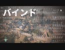 (4/4)FPSのプロ　2021/03/05