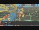 〖ポケモンゆっくり実況〗最終1位のポケモンは一味違う