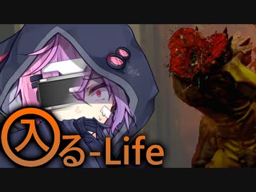 【Half-Life:Alyx】VRで世界に"入る-Life"【Voiceroid実況プレイ】Part13