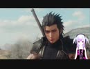 FINAL FANTASY VII REMAKEを実況プレイpart27