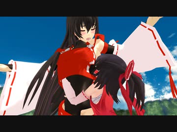 東方夢想碌４前日章　第４話　博麗の巫女と藤枝の先代巫女【東方MMD】