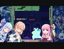 【VOICEROID実況】新しい毎日を過ごすそらさんたちの【ロックマン7】その３