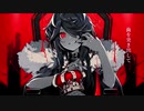 KING【男声キーで歌ってみた】えせ。