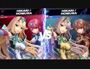 【スマブラSP】新キャラで対戦しました【むむさん、リトーさん】