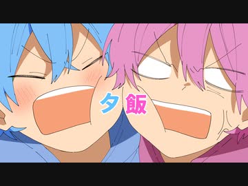 【アニメ】ステーキ？お寿司？夕飯で大喧嘩する6兄弟が草ＷＷＷＷＷ【すとぷり】