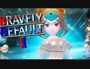 前作はやってないんだけど…王道RPG「BRAVELY DEFALT2」実況プレイ♯10