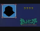 シルエットクイズ