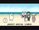 nekomaguro_full_o