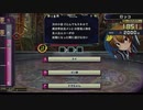 【QMA輝望の刻】【18】ホラー検定とライトノベル検定