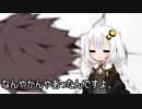 3分間　なんやかんや、いつも通りなんやかんやなあかり嬢