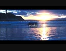 yoake / 紲星あかり
