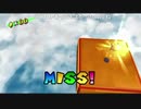 ++生放送録画++ ケリーさんの スーパーマリオ 3Dコレクション その35