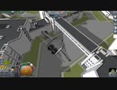 R&Dでアクロ(KSP)