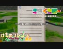 クオリティの高すぎるけもフレ二次創作ゲームが面白すぎる けものフレンズ Cellien May Cry part4【ゲーム実況】
