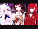 【にじさんじMMD】クレイジービート【リゼ・戌亥・アンジュ】【カメラモーション配布あり】