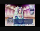 アンジェリークエトワール初見実況プレイpart8