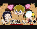 3人で世界を創れ!天地創造マインクラフト‐霊魂王国建国物語‐【パート14】