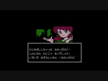 【実況】ドリームマスターをいい大人達が本気で遊んでみた。part17