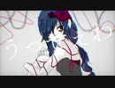 【Remix】うっせぇわ - feat.音街ウナ