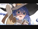 【Nightcore】大原ゆい子 - 旅人の唄【歌詞付き】