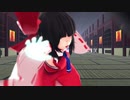 [東方MMD]しゃあああああああああああいにんぐ　ふぃんがああああああああああ