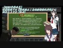 【艦これ】古鷹嫁閣下は2020年梅雨夏イベントに挑むようです【E-3】