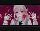 【人力プロセカ】キlュlーlトlなlカlノlジlョ【暁山瑞希】