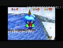 ++生放送録画++ ケリーさんの スーパーマリオ 3Dコレクション その36