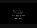 過去の人力まとめ1-2（ヘタリア・あんスタ・文アル・Fate編）